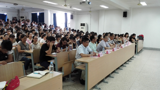 91约炮
2016级新生见面会隆重召开