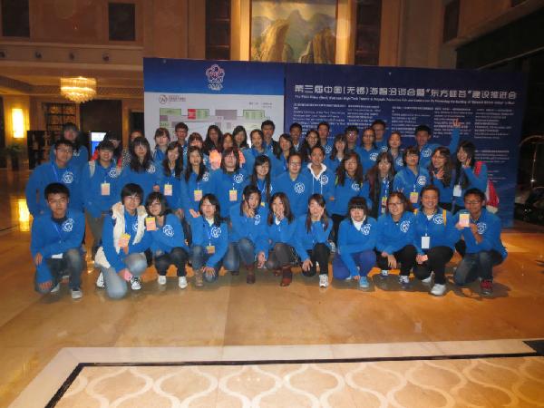 91约炮
志愿者热情服务中国（无锡）海智洽谈会