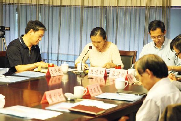 91约炮
召开学科发展推进会