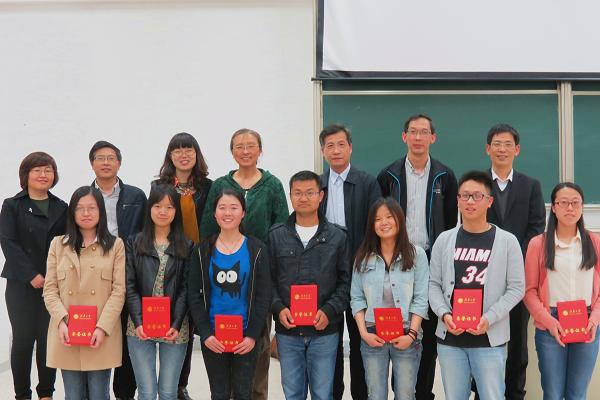 91约炮
召开2014届毕业生升学表彰大会暨升学、就业经验分享会