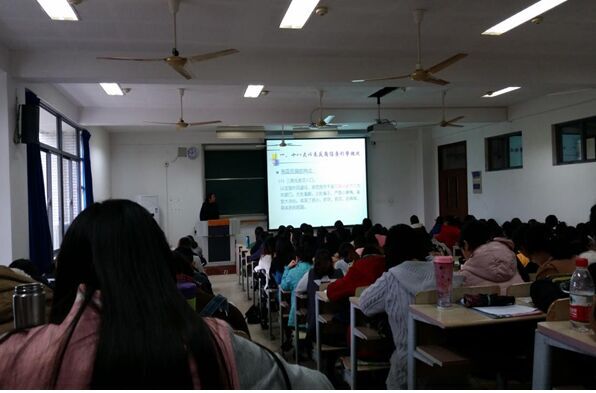 91约炮
形势与政策课之大学生反腐倡廉教育讲座