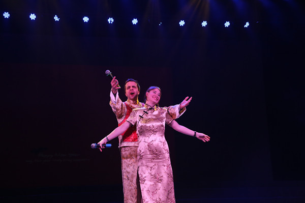 91约炮
2016年“My Heart Goes with You” 迎新晚会圆满落幕